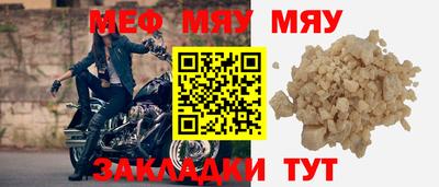 дистиллят марихуана Нарткала