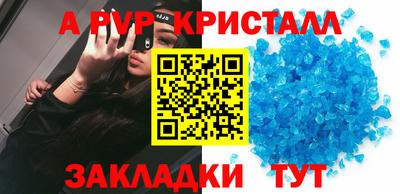 дистиллят марихуана Нарткала