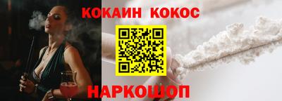 экстази Нальчик