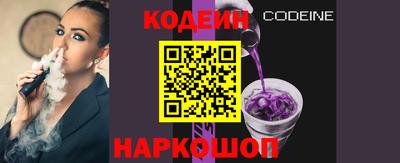 твердый Наро-Фоминск