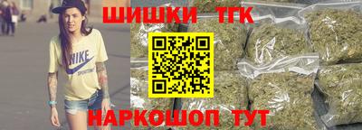 экстази Нальчик