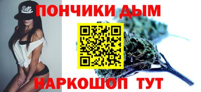 твердый Наро-Фоминск