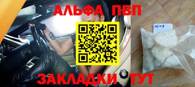 дистиллят марихуана Нарткала