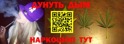 дистиллят марихуана Нарткала