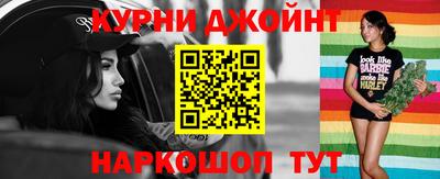 твердый Наро-Фоминск