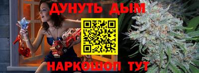 мефедрон мука Новозыбков