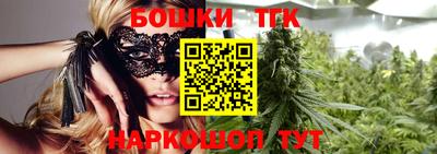 твердый Наро-Фоминск
