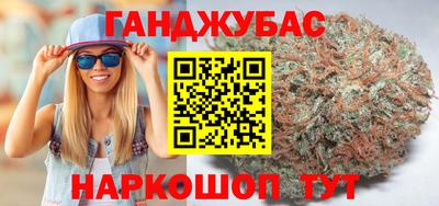 твердый Наро-Фоминск