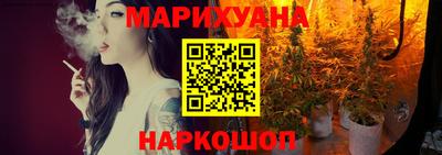 экстази Нальчик