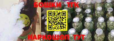 твердый Наро-Фоминск