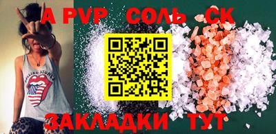 экстази Нальчик
