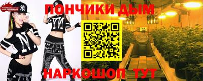амф Новодвинск