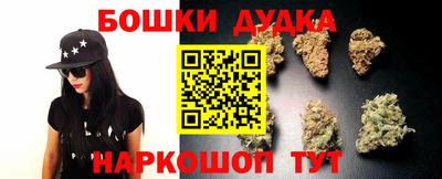 твердый Наро-Фоминск