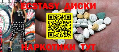 дистиллят марихуана Нарткала