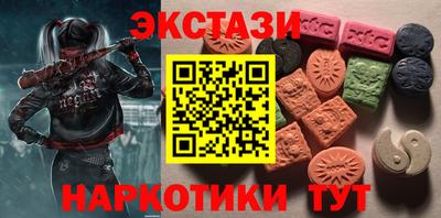 дистиллят марихуана Нарткала