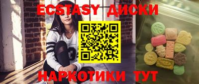 дистиллят марихуана Нарткала
