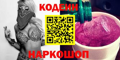 дистиллят марихуана Нарткала