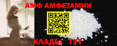 экстази Нальчик