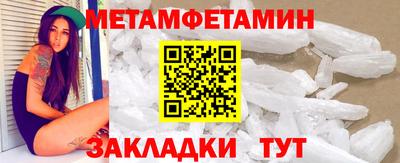 экстази Нальчик