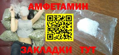 дистиллят марихуана Нарткала