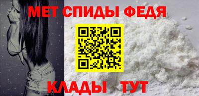 экстази Нальчик