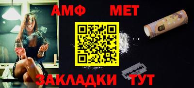 твердый Наро-Фоминск