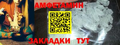 экстази Нальчик