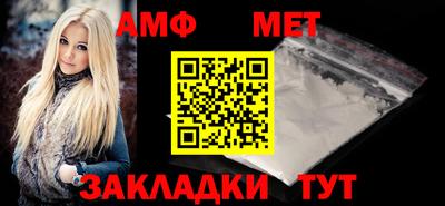 твердый Наро-Фоминск
