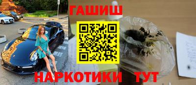 экстази Нальчик