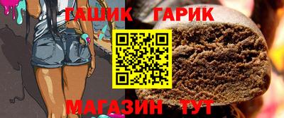 дистиллят марихуана Нарткала