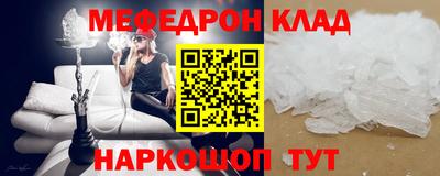 дистиллят марихуана Нарткала